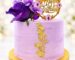 The Dansoa Cake