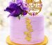The Dansoa Cake